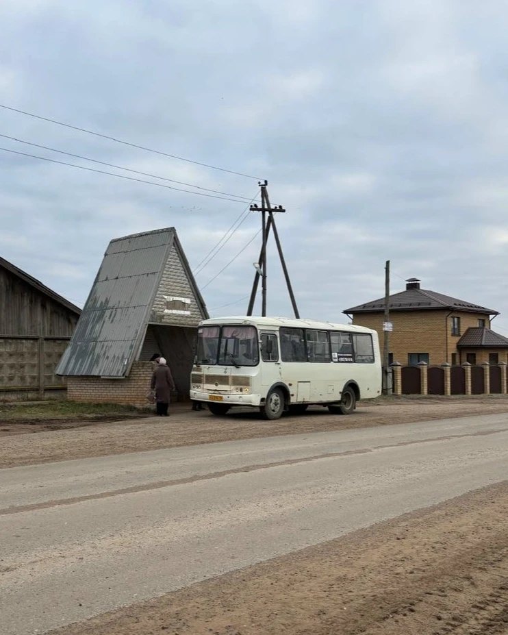 Изменения в стоимости проезда