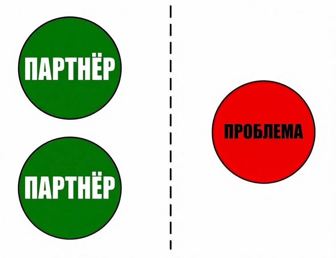 Посмотрите внимательно на картинку к посту: что вы видите?