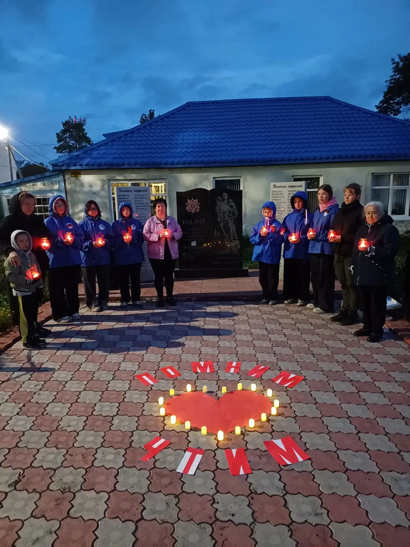 Ранним утром 22 июня в п. Лесной у обелиска состоялась Всероссийская акция «Свеча памяти», посвященн