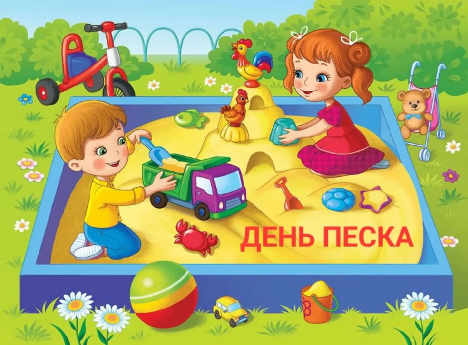 Песочная феерия: как мы провели День песка в нашем ДОУ
Песок. Казалось бы, что в нём особенного? Но 