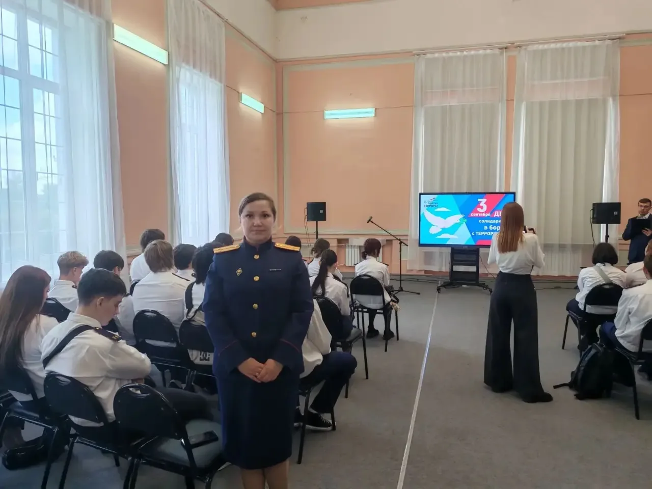 💫🇷🇺В Артеме сотрудник СК России провела урок мужества для кадетов профильных классов