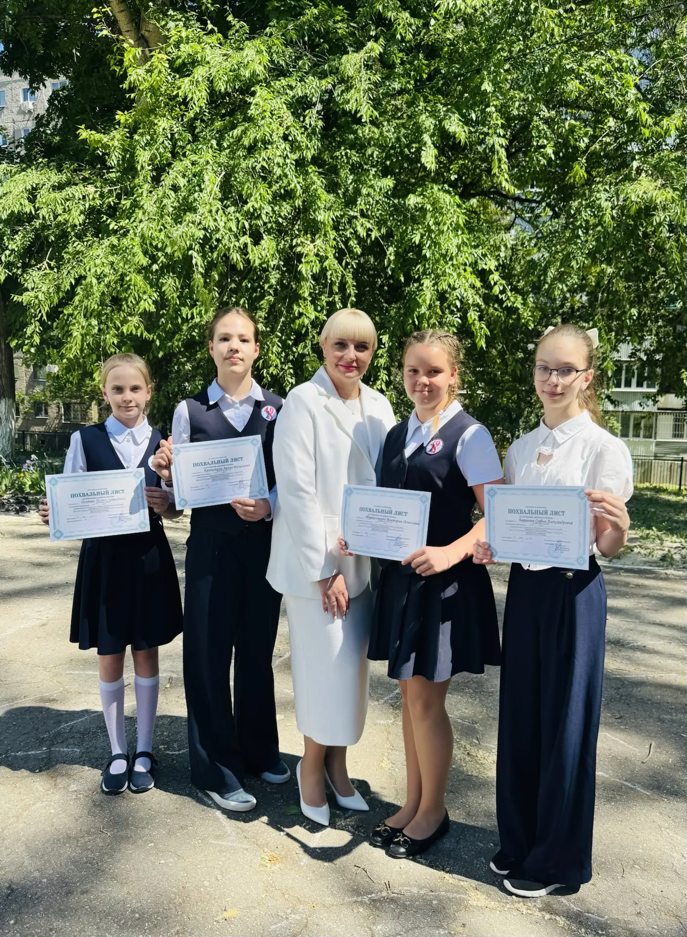 🎓🌟 МЫ ЗАВЕРШИЛИ ГОД НА ВЫСОТЕ! 🌟🎓  Сегодня, 25 мая, в #школа49 прошла торжественная линейка, посвящё