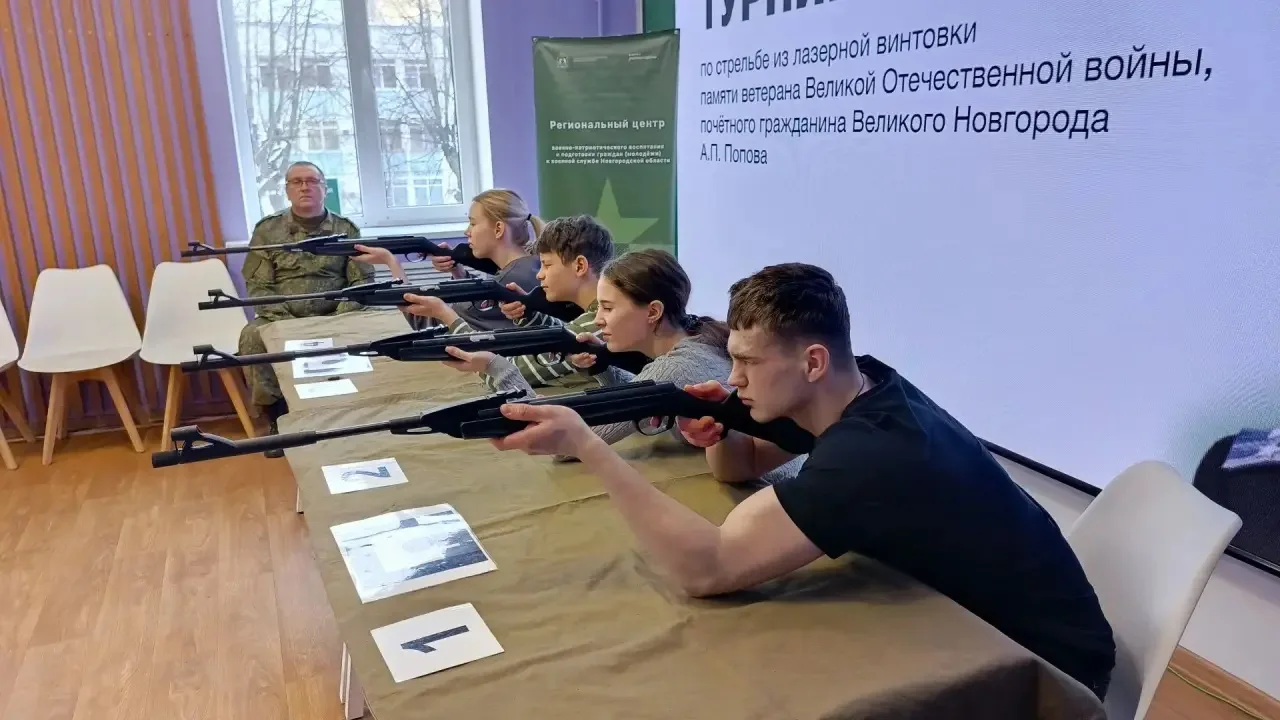 ✨Наши старшеклассники блестяще выступили на областном турнире по стрельбе из лазерной винтовки, посв