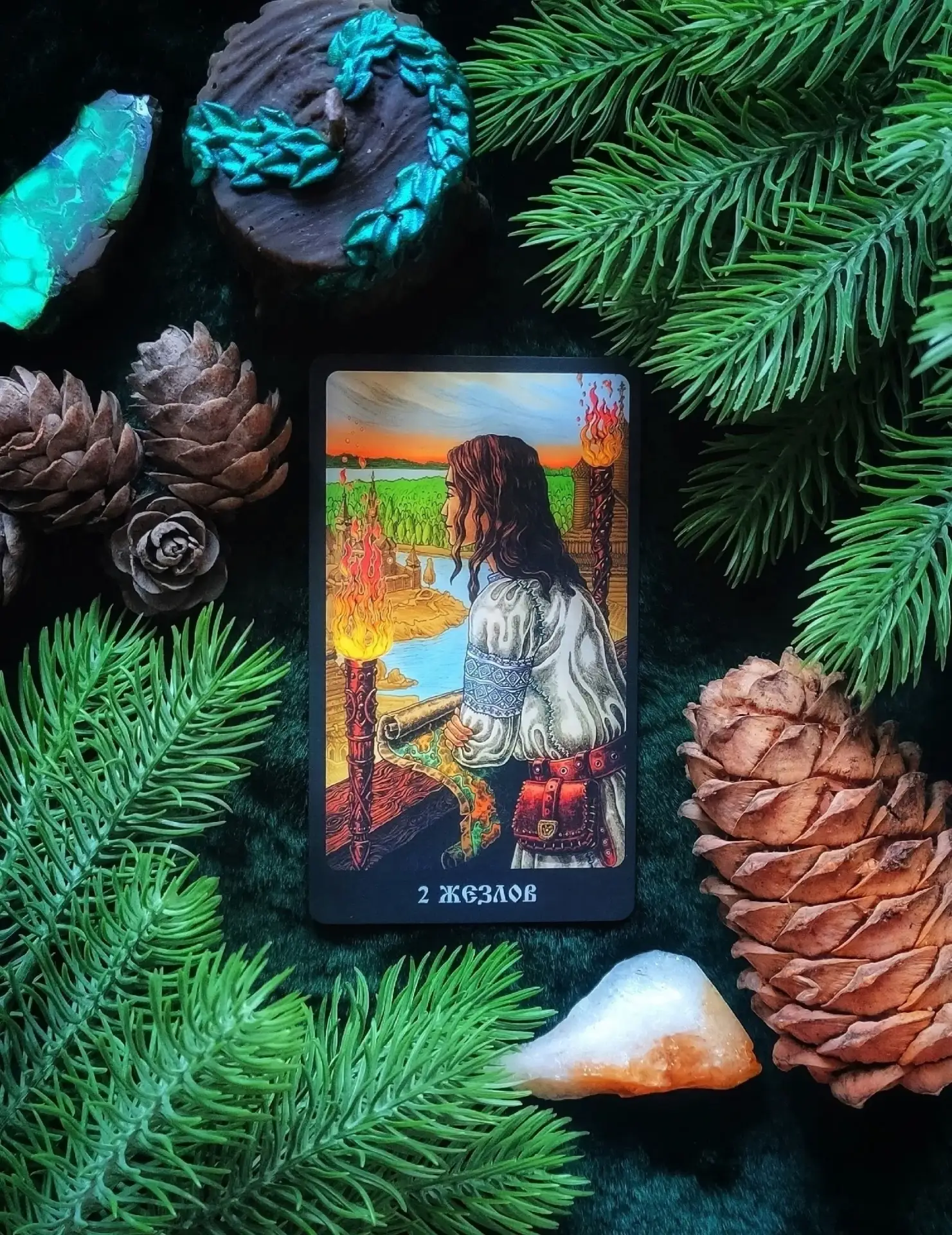 🃏 Карта дня: Двойка Жезлов. 
 
🔮 Прогноз дня от Таро:
Выполняйте свои ежедневные обязанности, разд