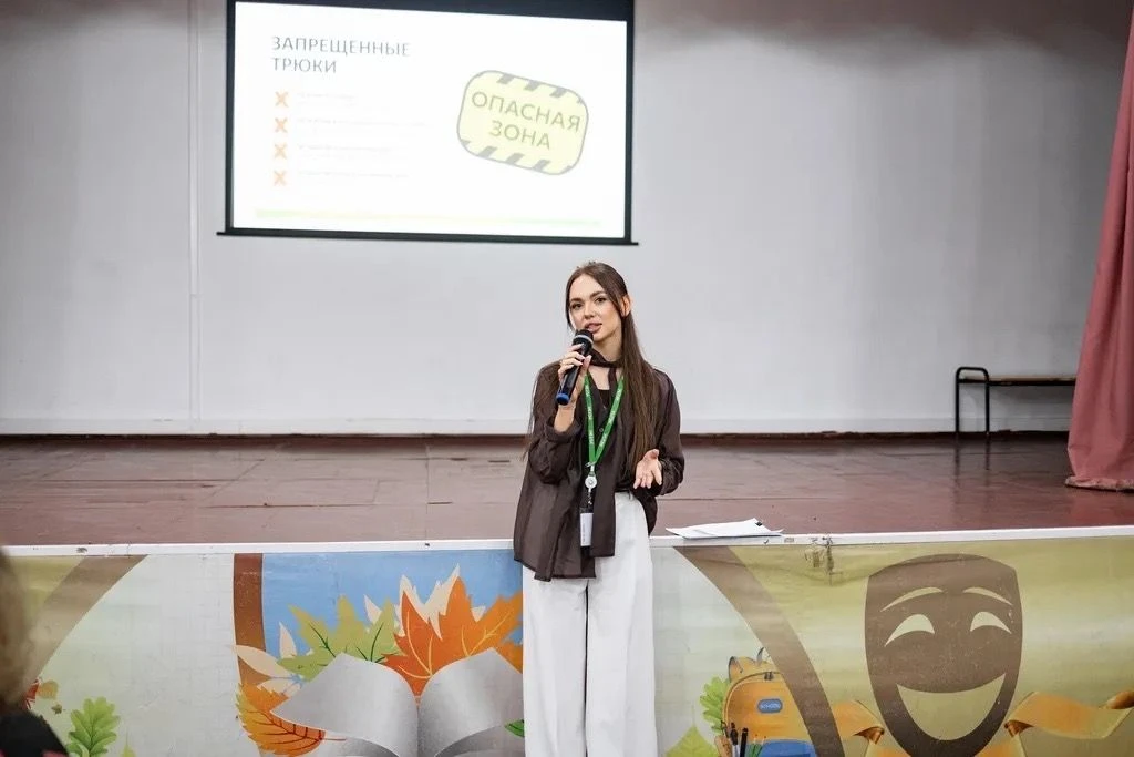 📣 УЧЕНИКИ 5-Х КЛАССОВ ПОВТОРИЛИ ПРАВИЛА БЕЗОПАСНОСТИ В ПРЕДДВЕРИИ КАНИКУЛ                          