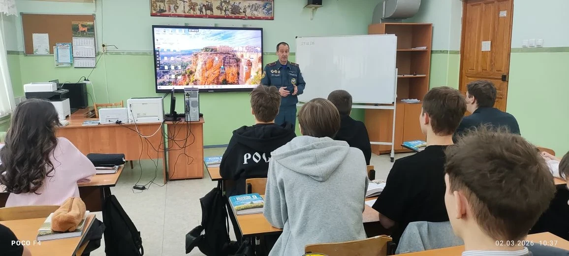 🔺1 марта - Международный день гражданской обороны. К этому событию в школе проходил урок ОБЖ, на кот