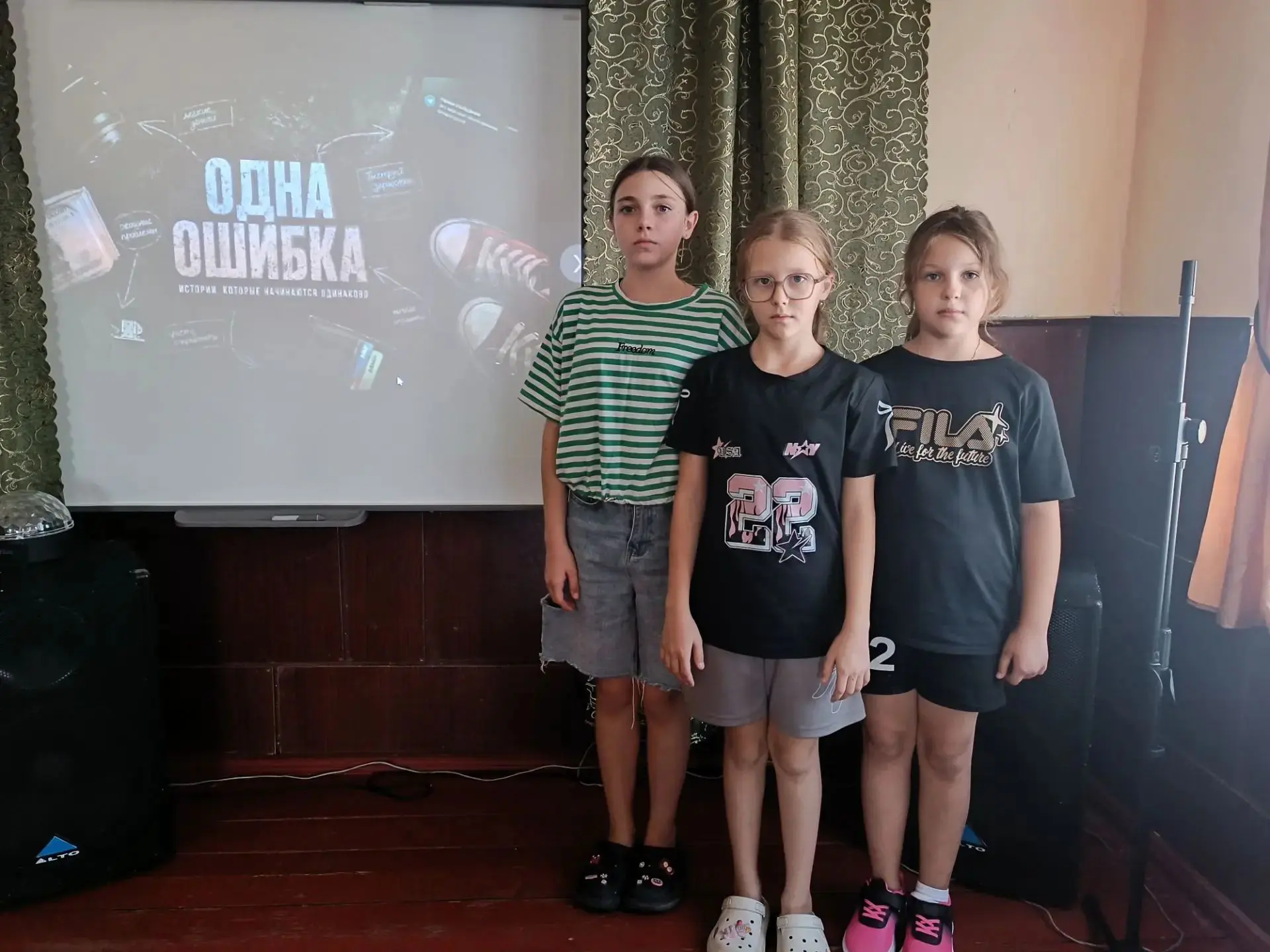 3 сентября, в филиале 4, ДШИ состоялись уроки бесед на тему, актуальную в наше непросто...