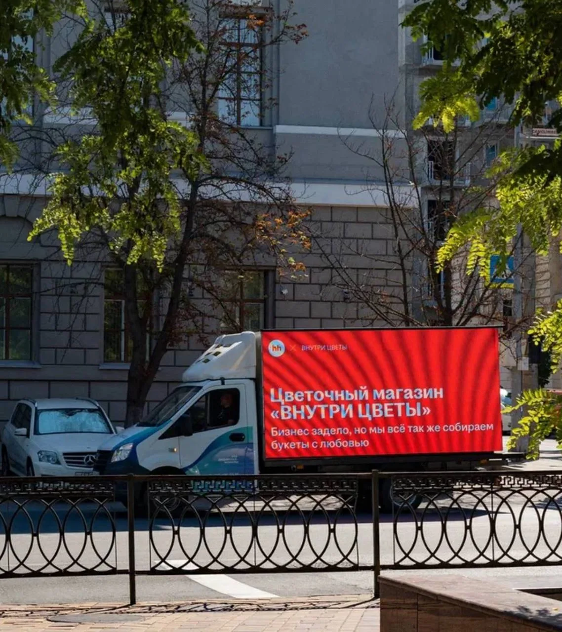 С трепетом и любовью наша команда относится к каждому из Вас❤️