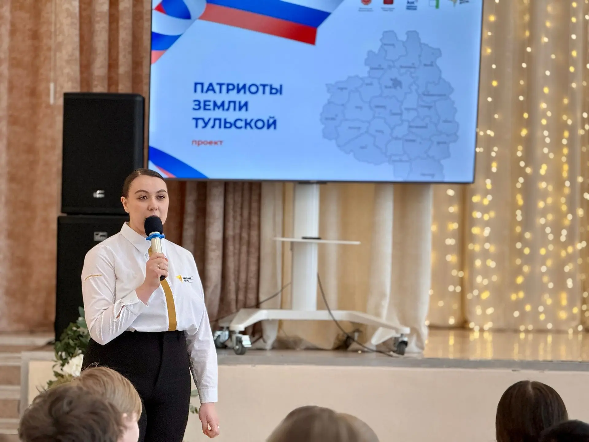 25 марта состоялась важная и содержательная встреча с героем специальной военной операции. В меропри