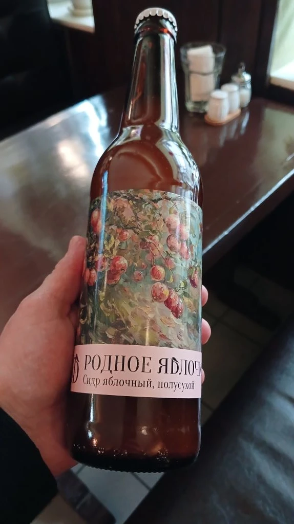 Вечера становятся ещё приятнее ☺️