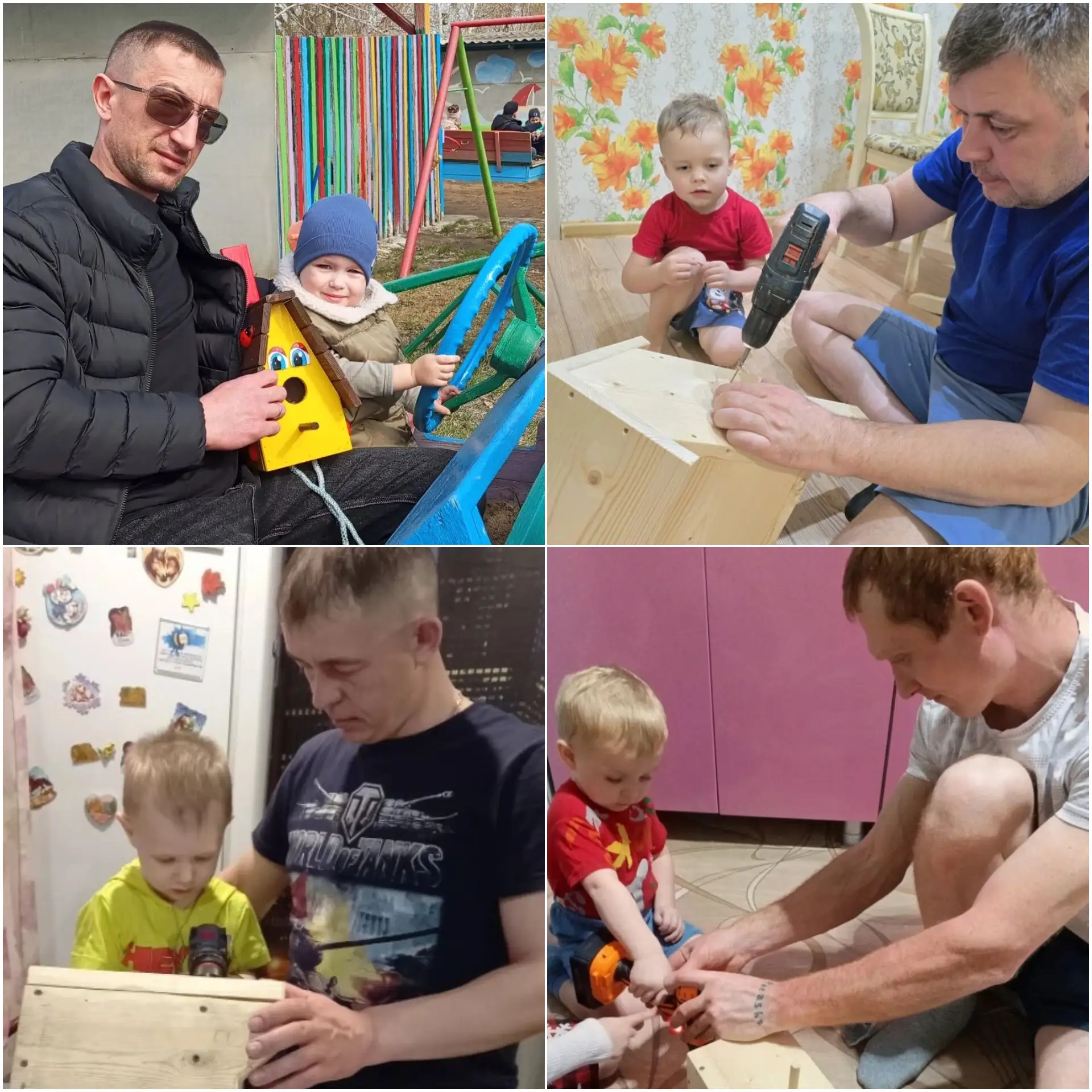 🌿 Акция «Скворечник для скворца»! 🐦

Весна — время пробуждения природы и возвращения перелётных пт