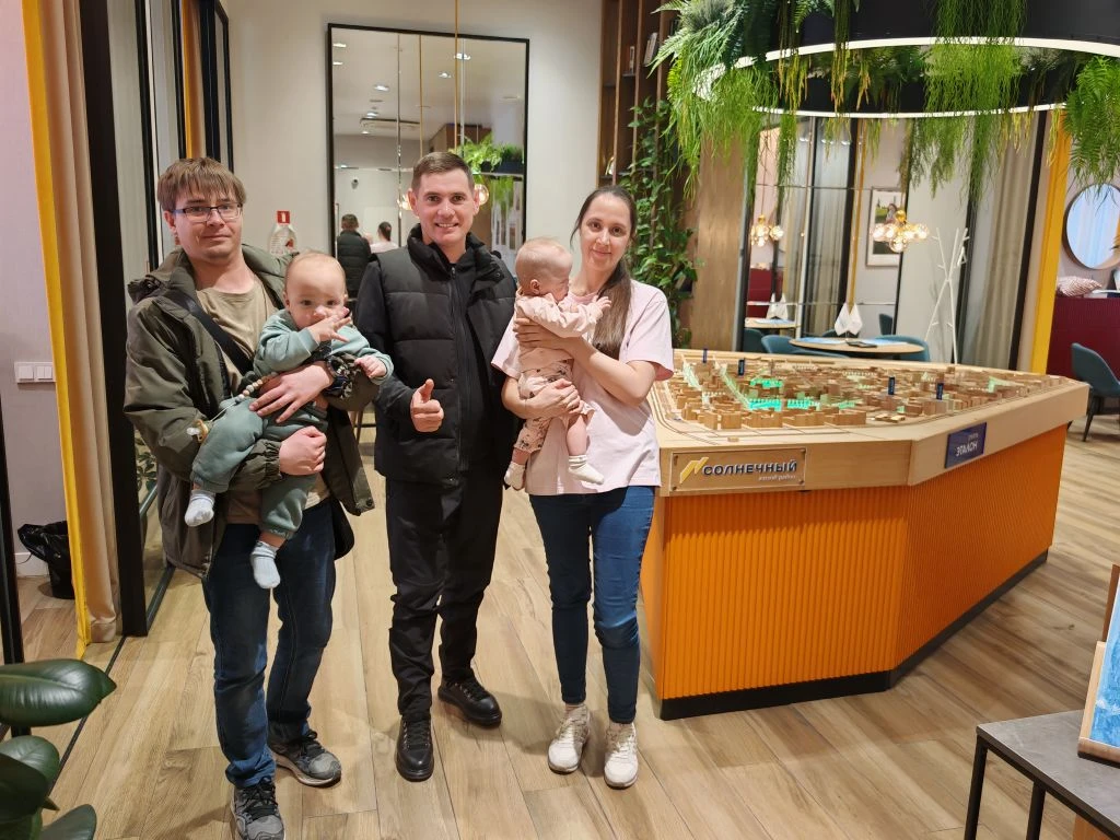 Сегодня закрыли отличную сделку в Екатеринбурге- делюсь, чтобы вы знали, как можно выго...