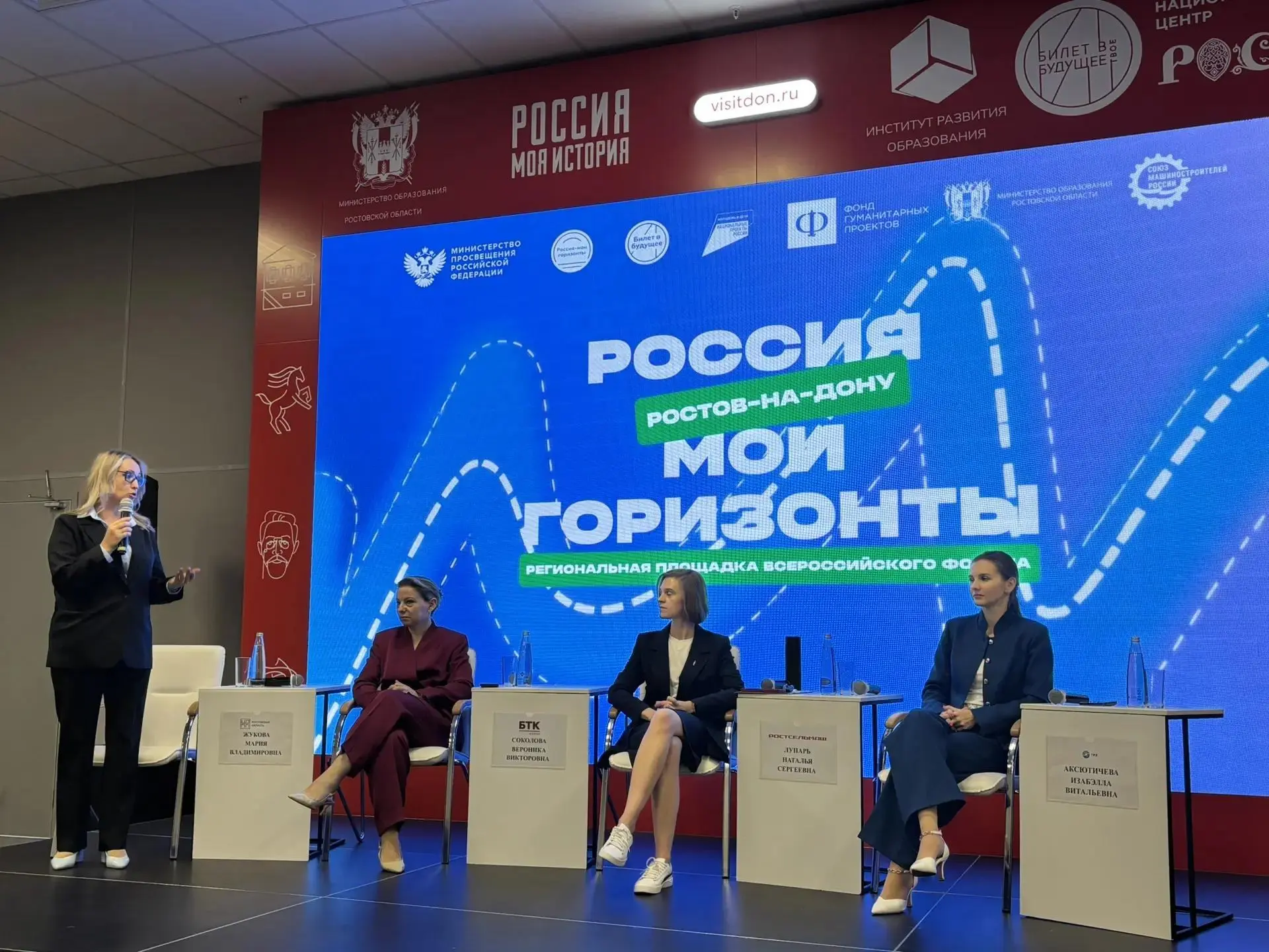🎉 Фестиваль «Топ‑регион»: старшеклассники гимназии в деле! 🎉