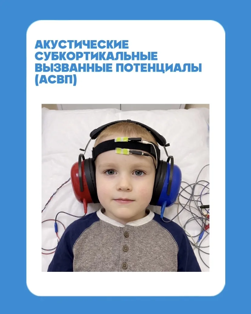 Дорогие родители! ✨
