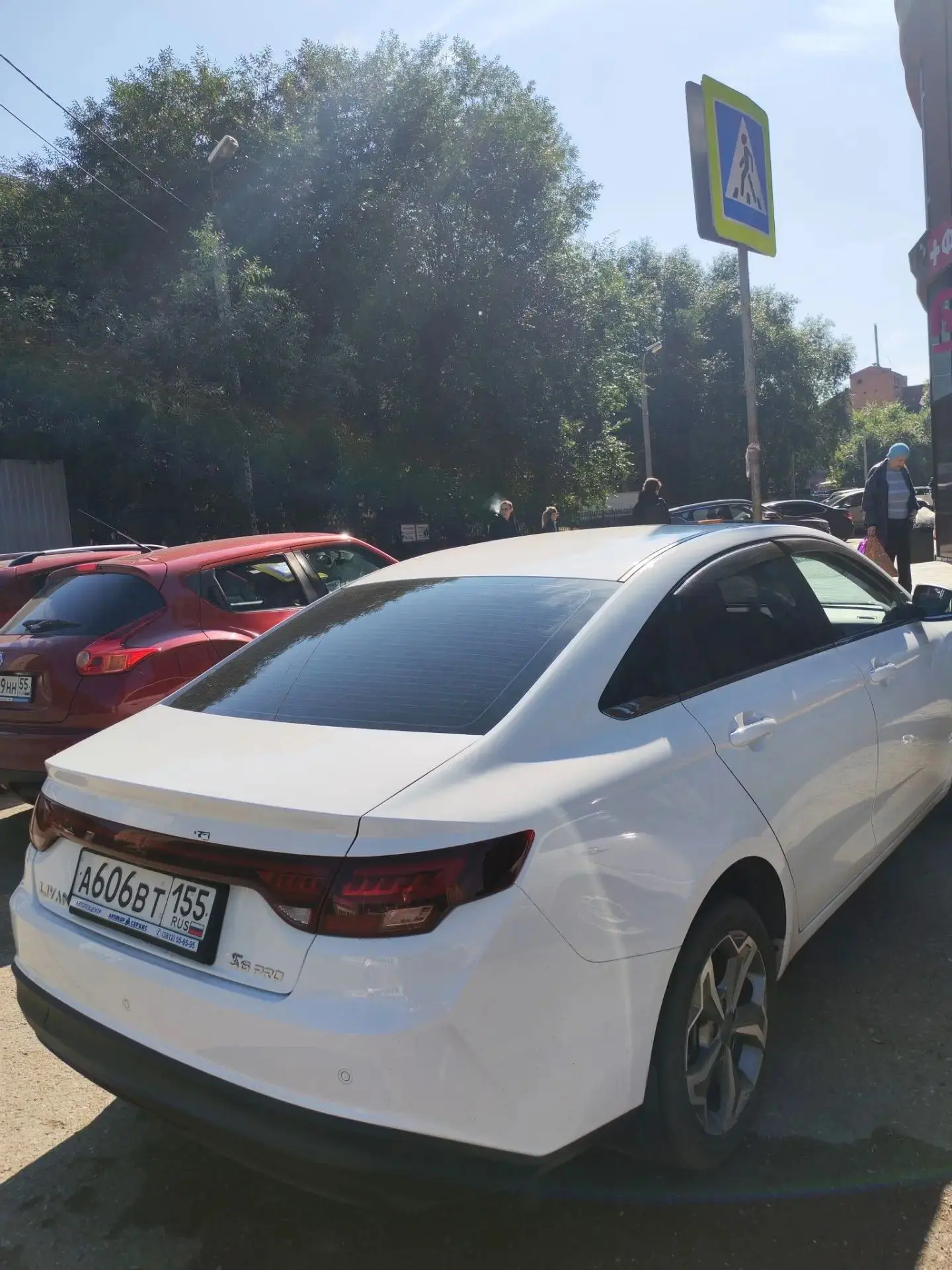 🛑В Госавтоинспекцию ежедневно поступают обращения граждан о нарушении Правил дорожного...