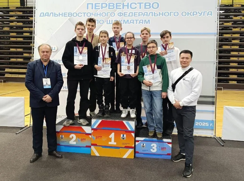 В Южно-Сахалинске проходило Первенство Дальневосточного федерального округа по шахматам среди юношей