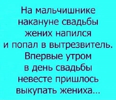🤣🤣🤣