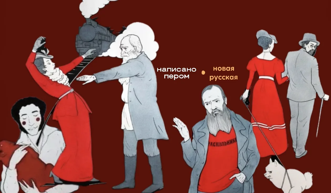 Собрала в один все посты рубрики «написано пером» о новой русской прозе и поэзии

Так, я прочла и на