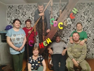 День СОСЕДЕЙ:игры, песни под гитару и дружеский пирог. 💥