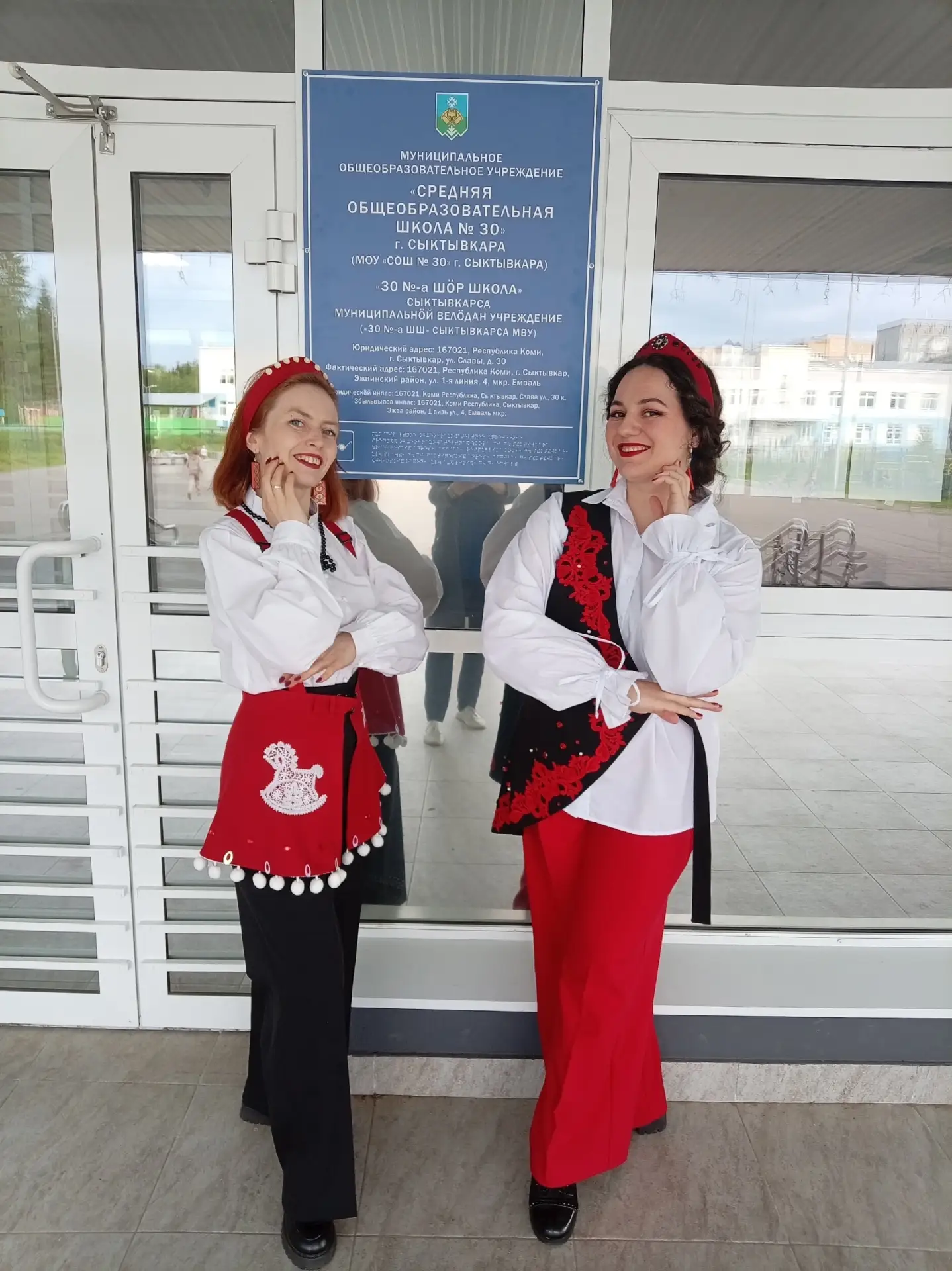 Поздравляем выпускников! 🎓✨