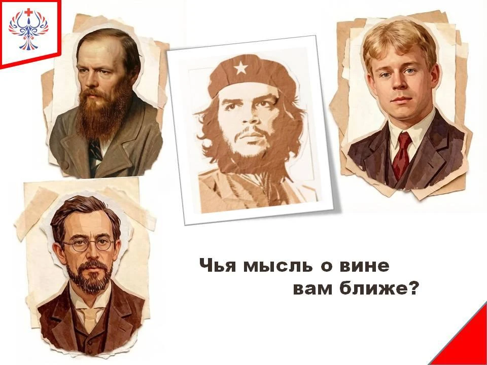 ✅ «Вино — это не просто напиток. Для одних оно — «анестезия, позволяющая перенести опер...