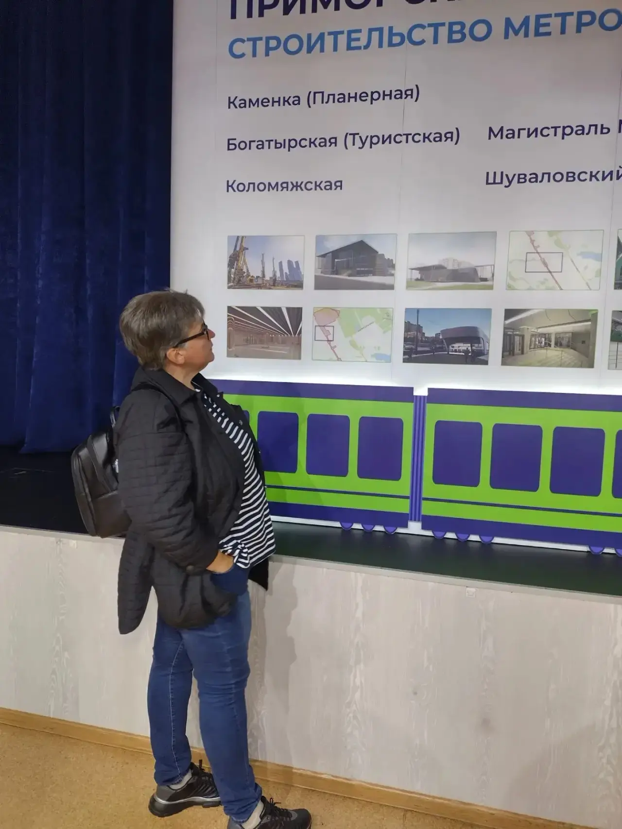 🏫 Знакомимся с новыми экспозициями Выставки достижений Приморского района
