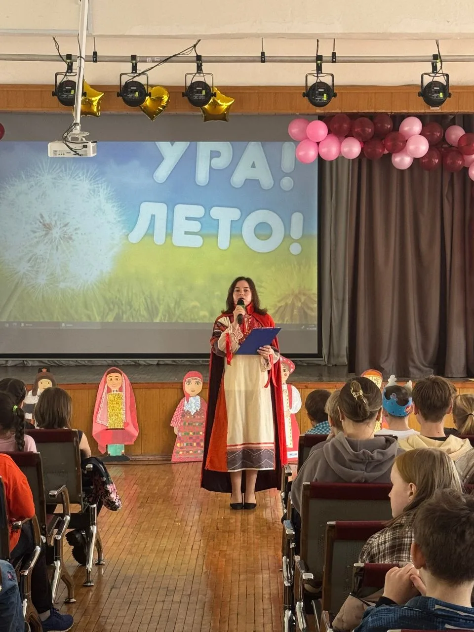 🎉 Праздничным концертом, посвященным  Дню защиты детей и Году единства народов России,...