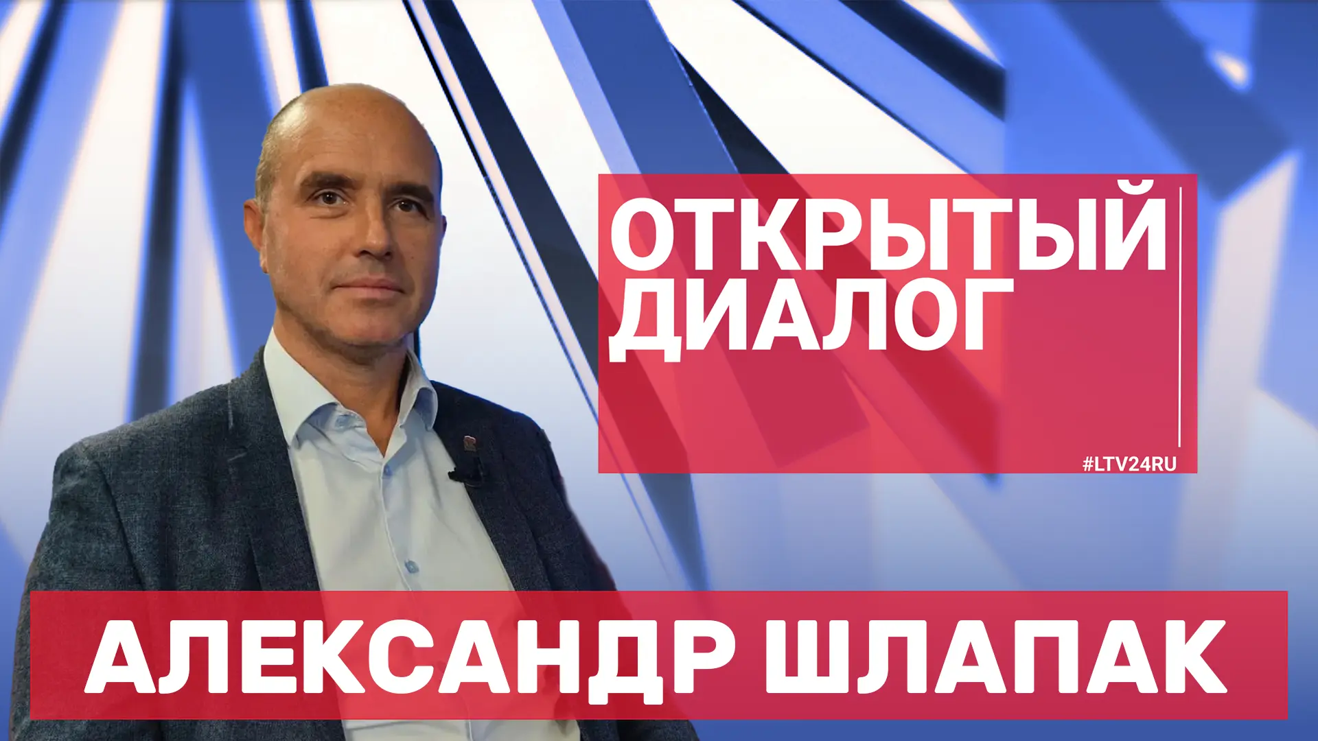 🔥 Чем сегодня живет окружной Совет депутатов, что удалось сделать народным избранникам...