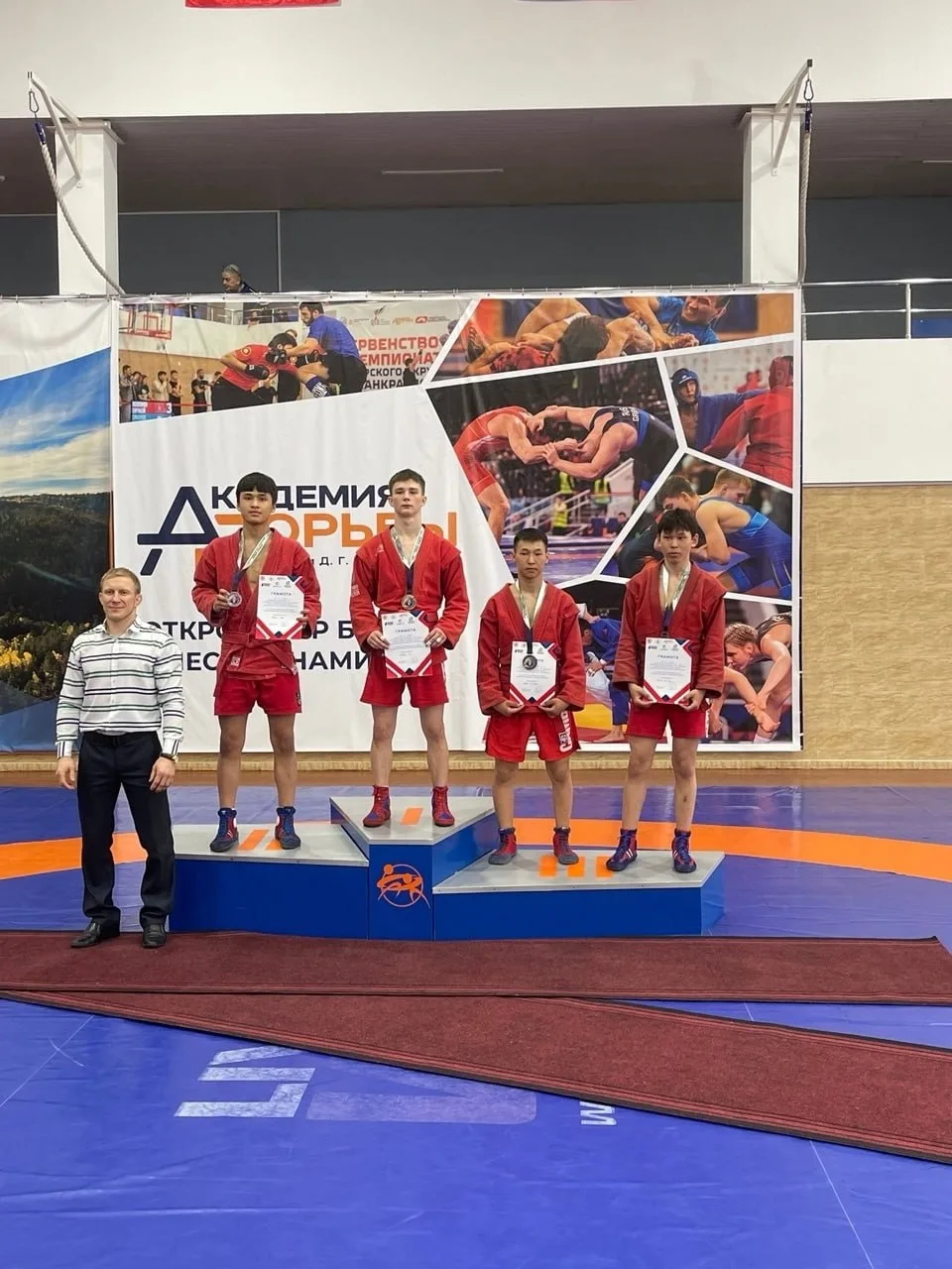 Лига боевого самбо🏆