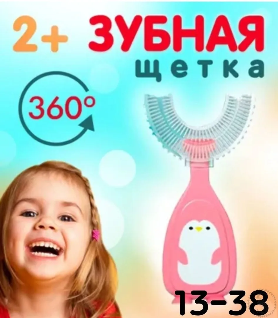 https://vk.com/photo-184814919_493480387