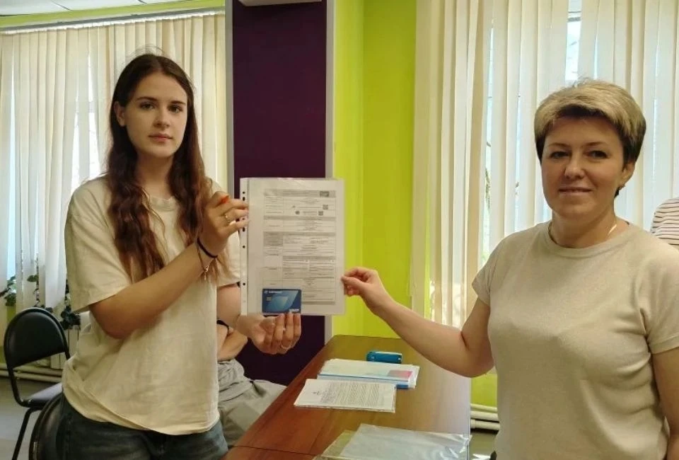 Первая зарплата - первый шаг во взрослую жизнь!💳