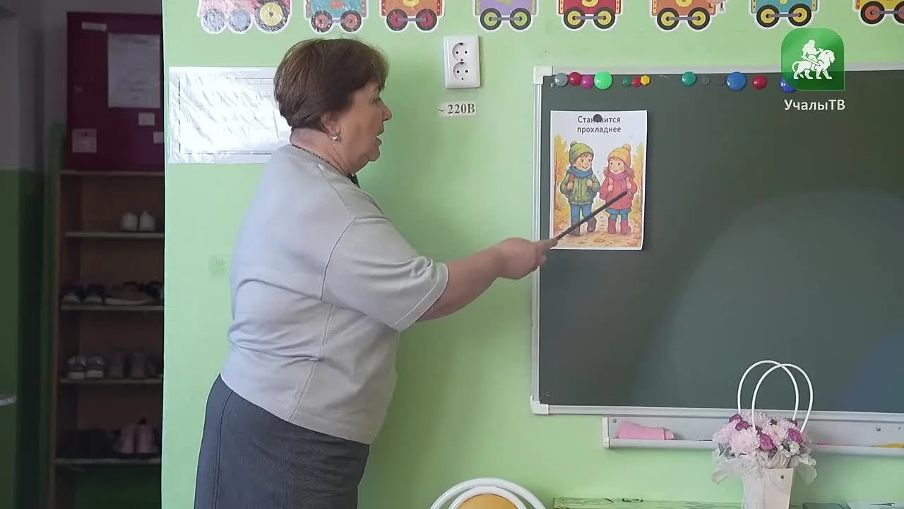Настоящий педагог должен быть и психологом, и наставником, и примером для подражания. Е...