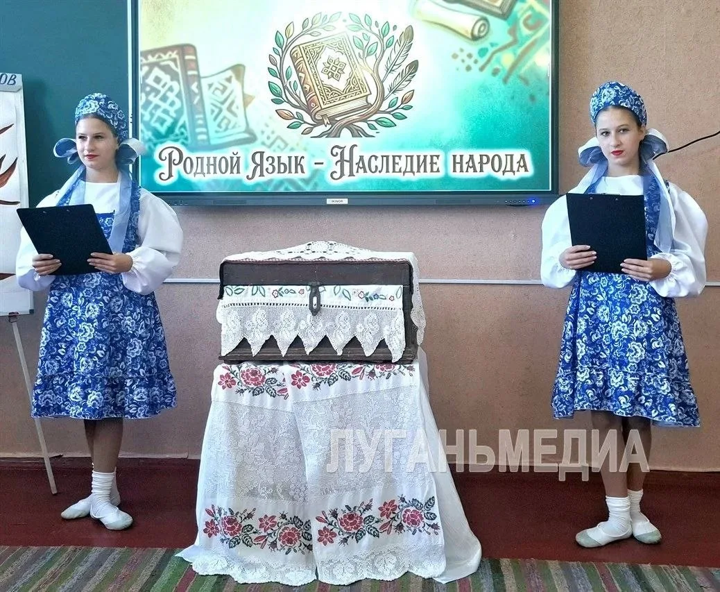 🇷🇺 В Красном Луче прошло мероприятие, посвященное Дню грамотности и Дню языков народо...