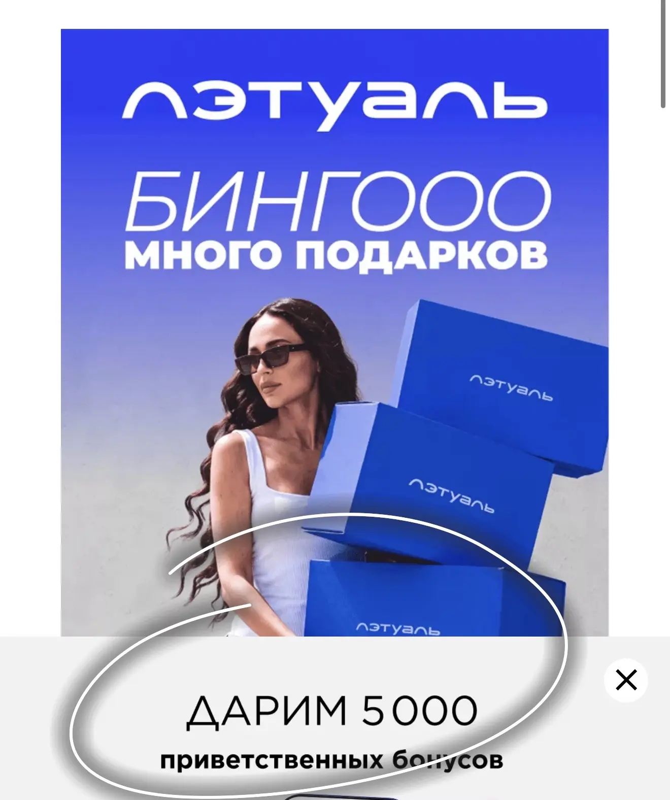 Новая темка , играем 
🔽🔽🔽
[контакт скрыт]

Реклама. Информация о рекламодателе по ссылке
