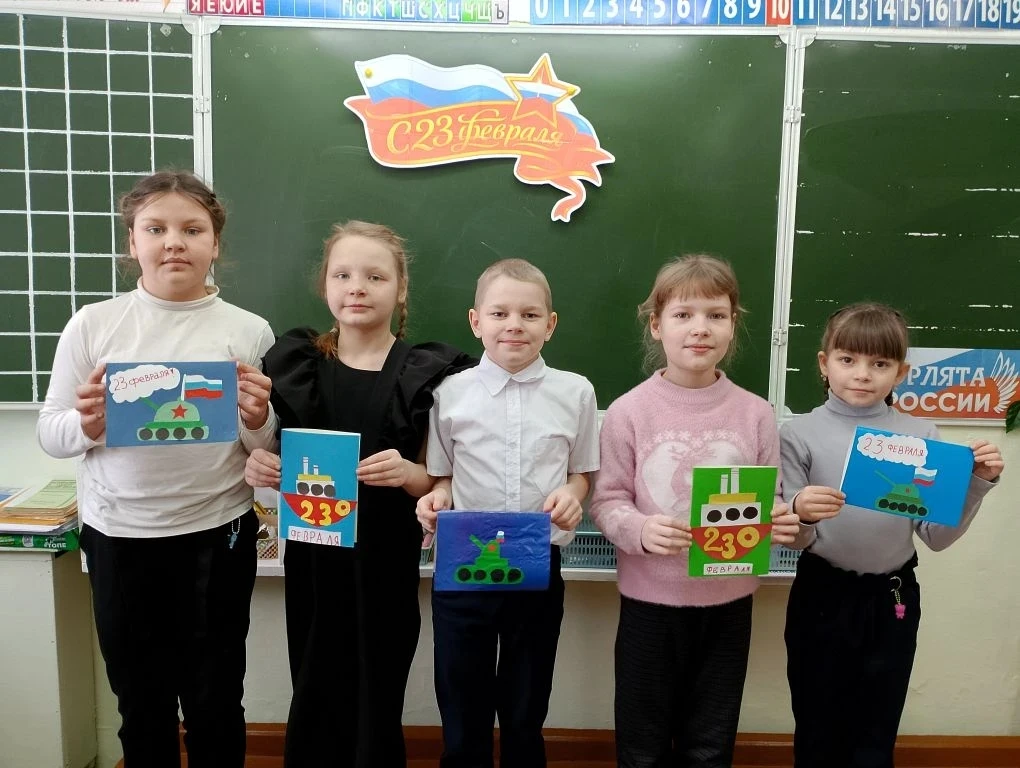 🎨 Открытка для папы.