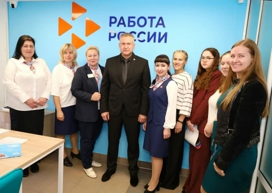 Открытие модернизированного Кадрового центра «Работа России» в Торопце