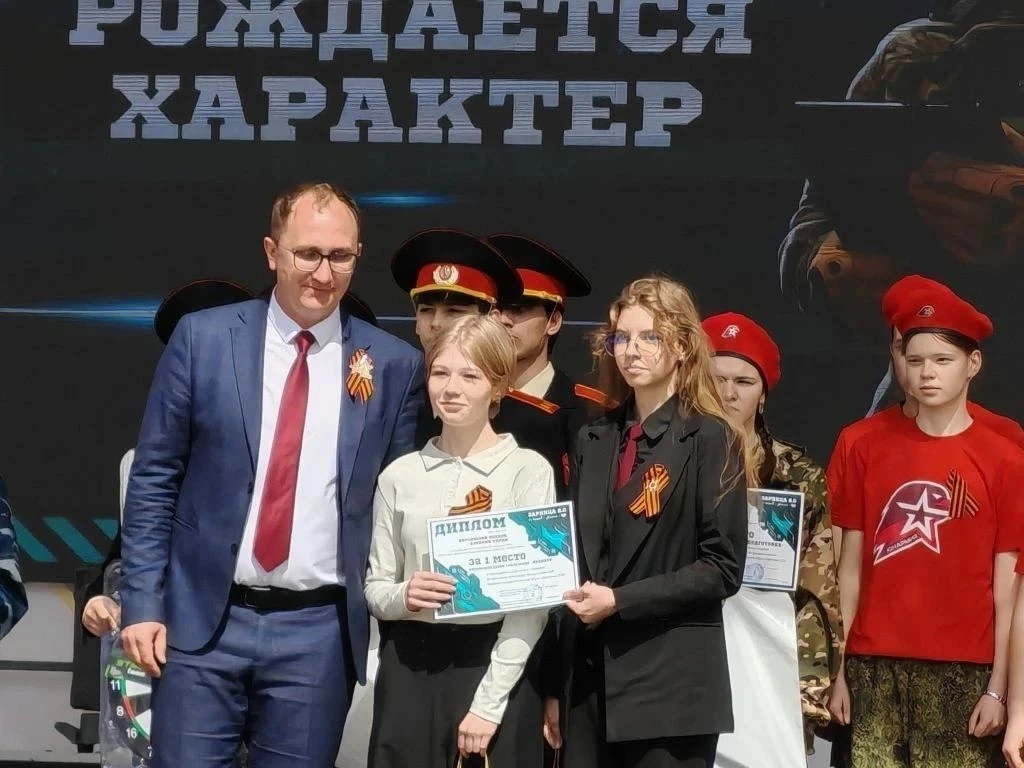 Итоги муниципальной «Зарницы 2.0»🇷🇺 9 мая на Успенской площади г. Углича в рамках празднования Дня В
