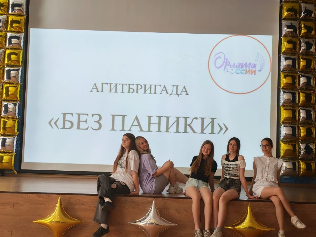 🔥🚒 День 11. Безопасность в объективе