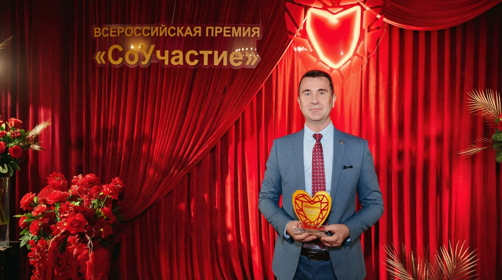 💢 ЦЕНТР КРОВИ САРАТОВСКОЙ ОБЛАСТИ В ЧИСЛЕ ЛУЧШИХ 🇷🇺

🩸 В преддверии Всемирного дня донора крови 
