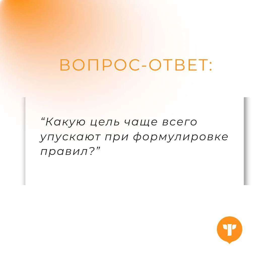 💬❓Недавно получили вопрос от нашего подписчика: