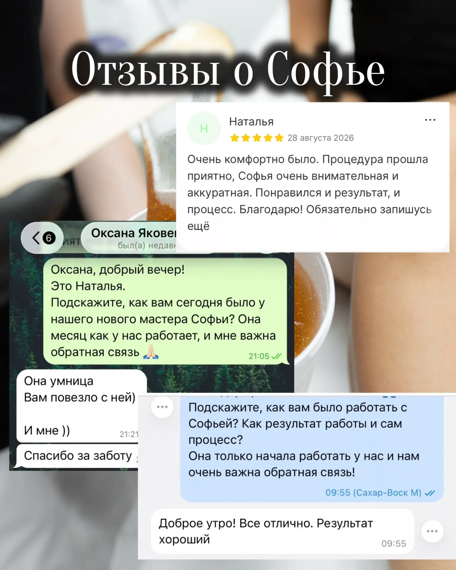 Всем привет!