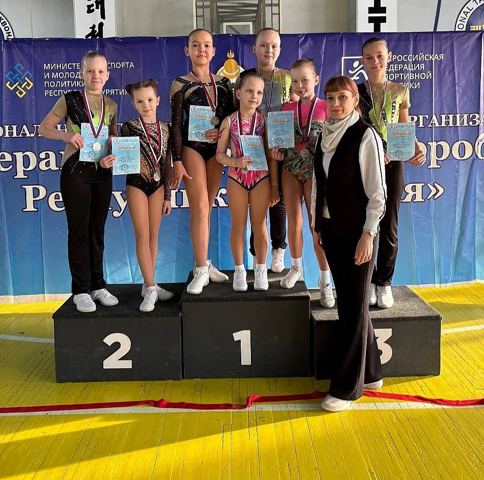 🎉 Поздравляем наших юных спортсменок с успешным выступлением на турнире по спортивной ...