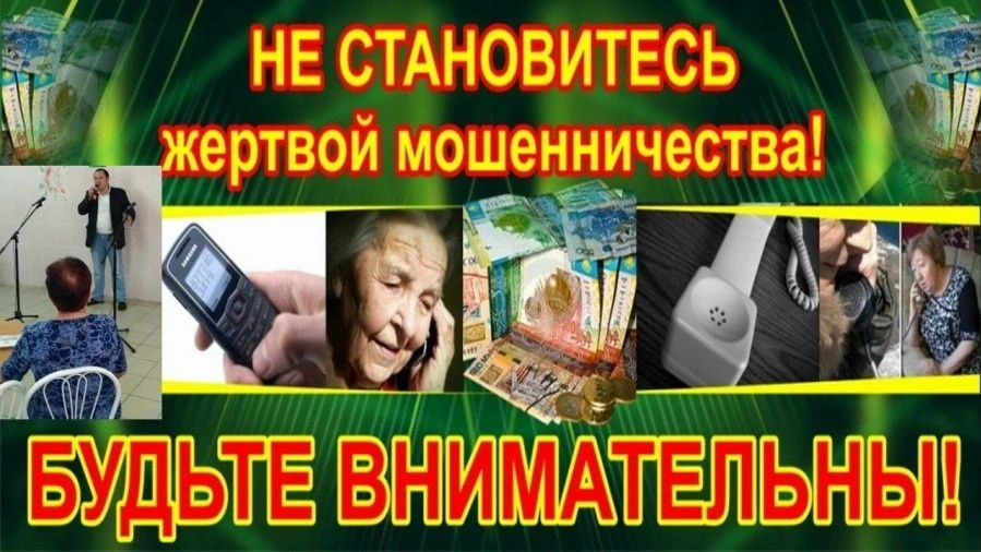 6 июня 2026 года в МО МВД России Буйский обратился мужчина, 1950 г.р, в
отношении которого совершены