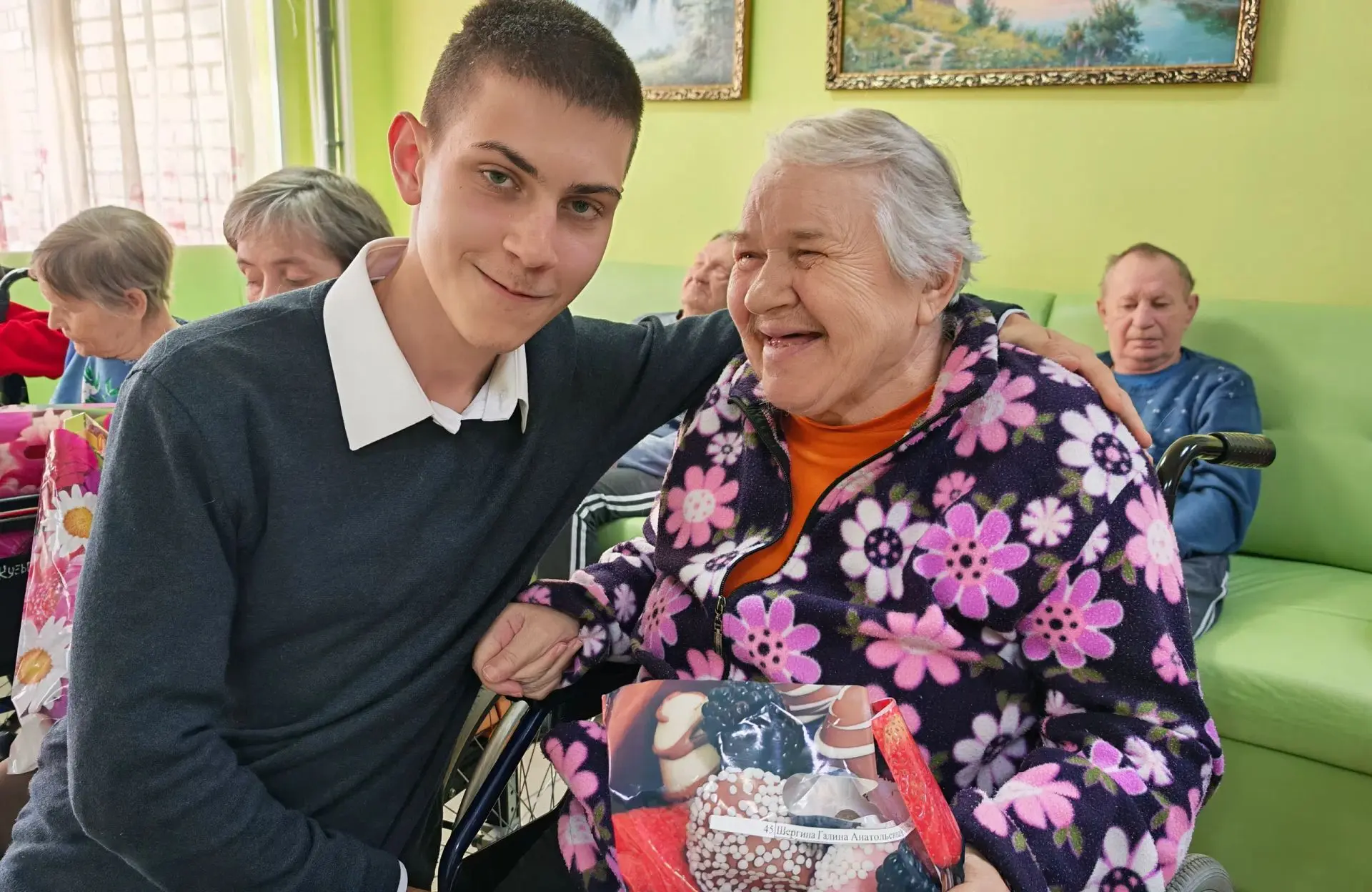 💞Осенний калейдоскоп добра💞