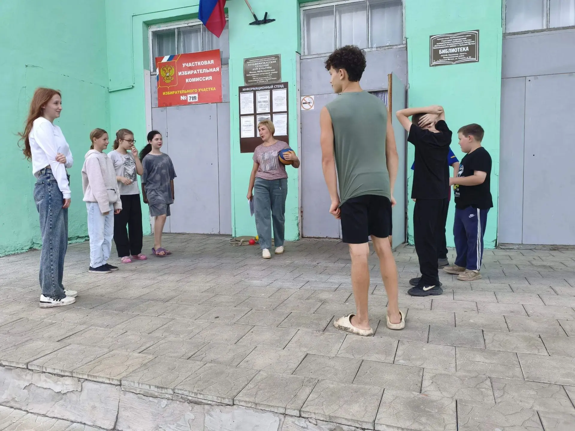 Сегодня у нас прошла игровая программа "Час весёлых затей".В ходе мероприятия ребята ок...