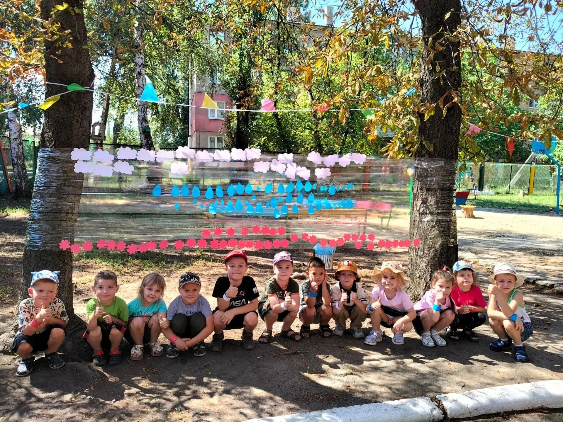 #ДеньФлага