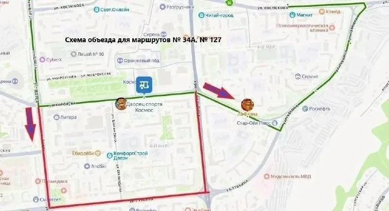 Завтра с 5:00 до 14:00 перекроют улицу Королева для съёмок фильма «Белгородская рапсодия».