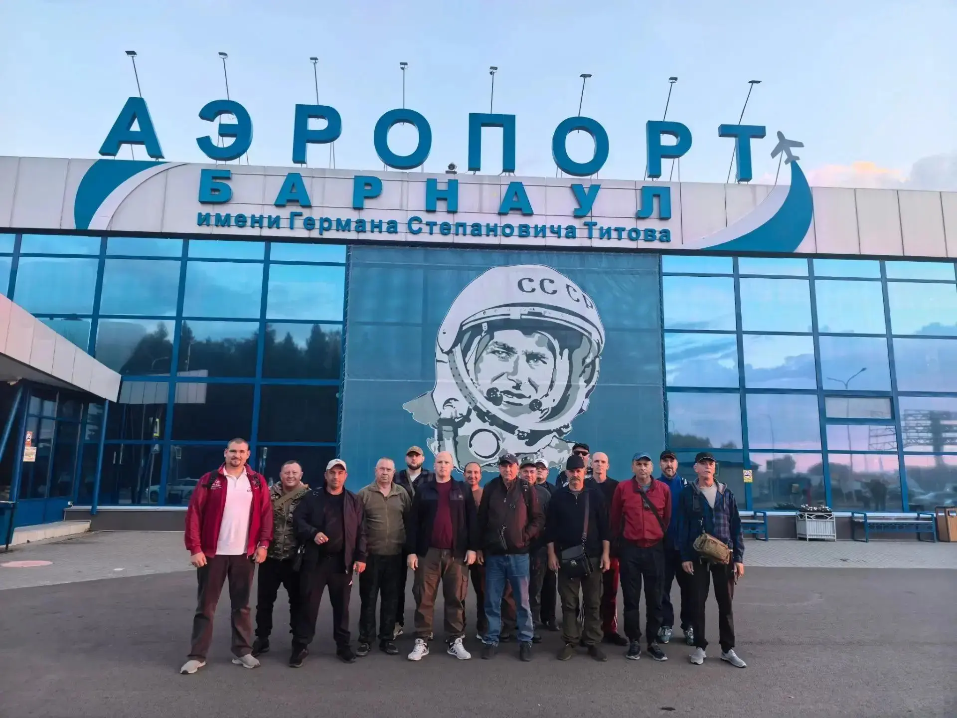 Участники СВО из Славяносербского округа отправились на реабилитацию в Алтайский край
