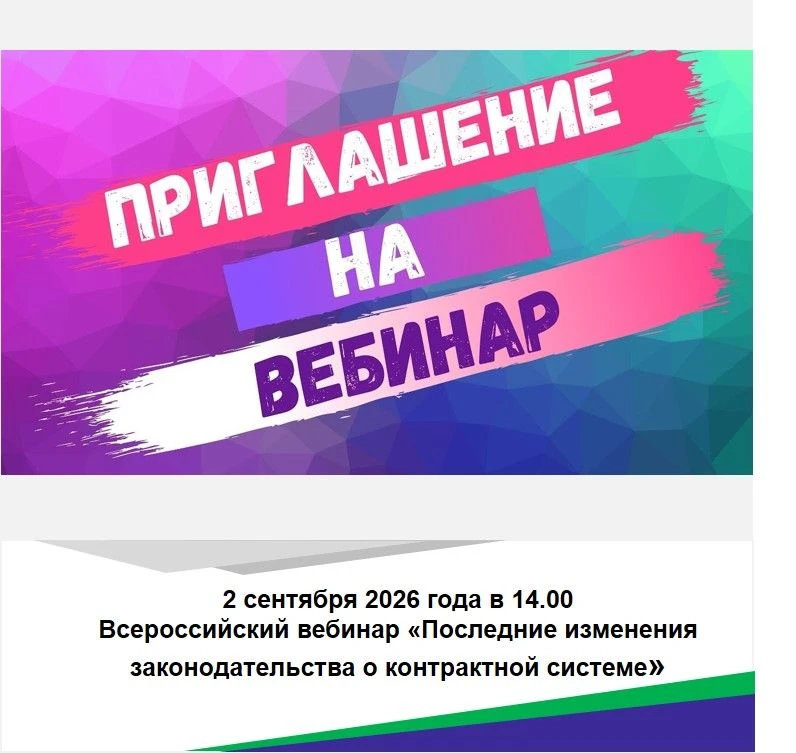 Друзья! Всем привет! 🍁                                                                ...