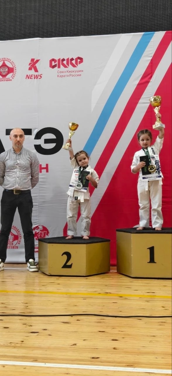 🥋🔥 Сразу два турнира по киокушин карате и один день, полный эмоций, силы духа и ярких побед  💪 В Мос